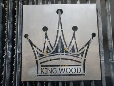 Lazer kəsim işləri lalafo.az -da Lazer kəsim işləri