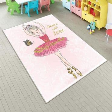 kovrı: Xalça Türkiyə — 4