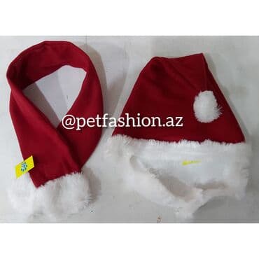 ucuz soyuducularin satisi: Heyvanlar üçün yeni il paltarları topdan satis müxtəlif — 3