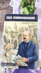 услада очей в разъяснении pdf скачать бесплатно: Kitab paketi – 4 adda motivasiya, sağlamlıq və bədii əsər 1) Atomik — 10