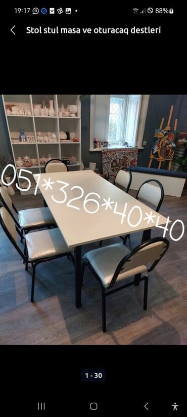 Masa və oturacaq dəstləri: Qonaq otağı üçün, Yeni, Dördbucaq masa, 4 stul — 7