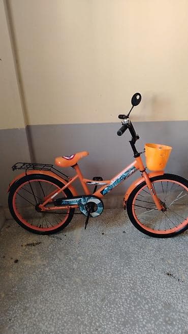 İşlənmiş İki təkərli Uşaq velosipedi Desna, 20", Ödənişli çatdırılma