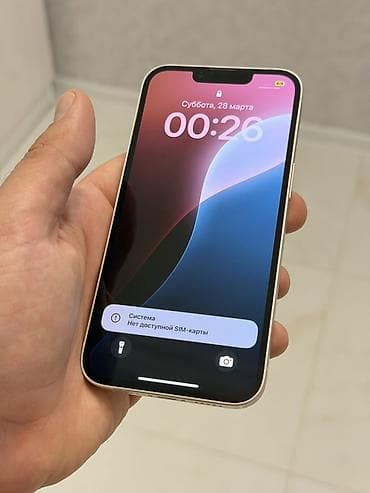 iphone 7plus: IPhone 13, 128 GB, Starlight, Face ID, Simsiz şarj — 3
