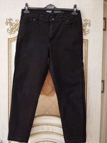 oyun çadırı: Cins Şalvar 38 M razmer — 3