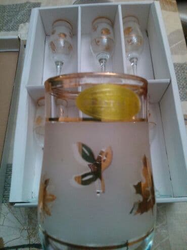 su dasi qiymeti: Bakal dəsti — 3