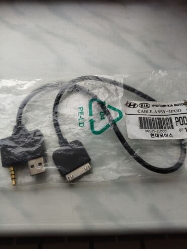 usb кабель телефона fly: Usb data cable — 1