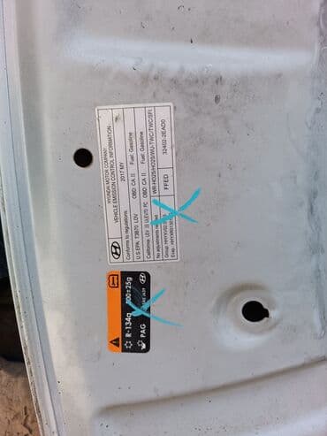 Автомобильные боковые зеркала: Hyundai ELANTRA 2017 г., США — 4