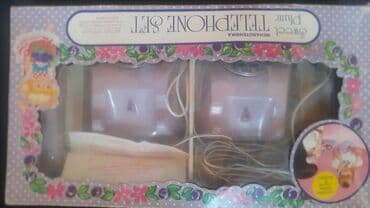 alcatel pop d1 4018d: Детский телефон 2 шт.Югославия.80 годы .Новый в коробке — 3