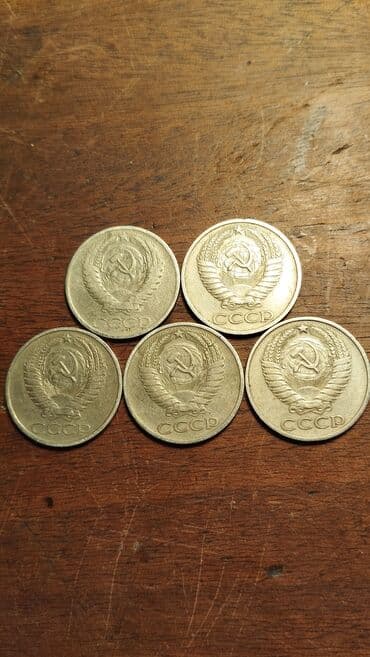 qizil onluq qiymeti 2022: Qəpiklər müxtəlif qiymətə — 2