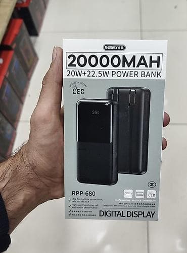 Powerbank 20000 mAh, Yeni