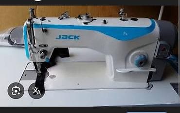 JACK F4 sənaye tikiş maşını, kafa motor, ev ucun alınıb ve cox az
