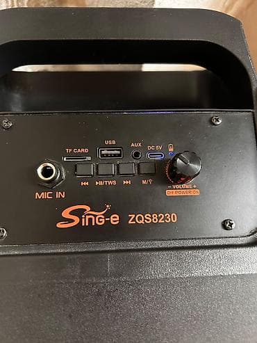 philips musiqi: Sing-e ZQS8230 partnyor akustik sistemi - Güclü ikili dinamik — 2