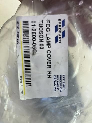 Sağ, Duman əleyhinə faralar, Hyundai, 2003 il