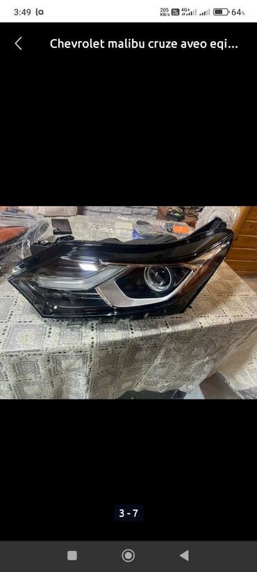 çeşka fara: Chevrolet Trax — 4