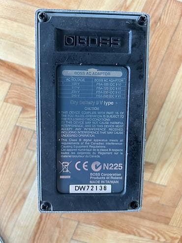 Sintezatorlar: BOSS Super Shifter PS-5 – gitar/pedał üçün pitch-shifter və harmonizer — 2