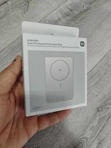 pover bank: Powerbank Xiaomi, 5000 mAh, Yeni — 1