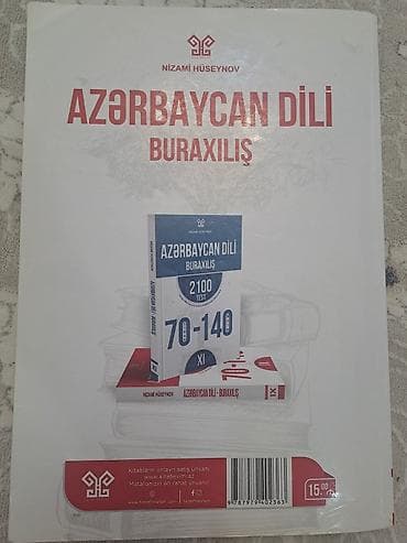 fl studio full: Məhsul: “Azərbaycan dili – Buraxılış” test toplusu Müəllif: Nizami — 2