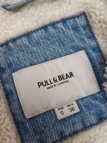 pull: Pencək, Naxışsız, PULL&BEAR, S — 2