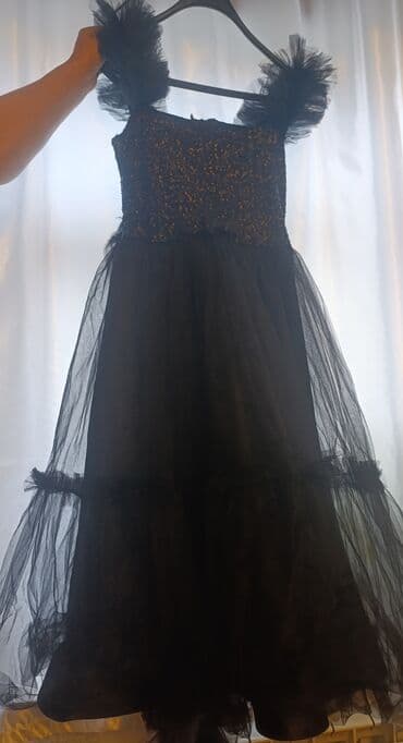 Ziyafət donu, Mini, Adl, S