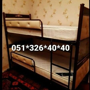 tek çarpayı: Oğlan və qız üçün, Yeni, Çarpayı, Matras ilə, Siyirməsiz — 3