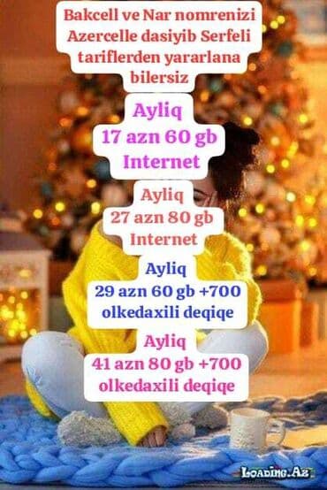 телефон fly б: Nömrə: ( 010 ) ( 555 ), Yeni — 1