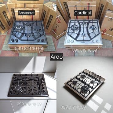 газовые печи: Плита Газовая, Встраиваемая, 4 конфорки, Новый — 1