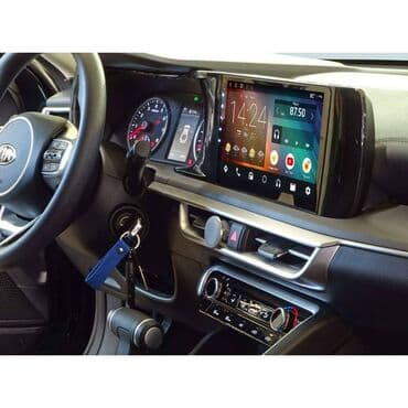 monitor kia: Kia k5 android monitor 🚙🚒 ünvana və bölgələrə ödənişli çatdırılma — 1