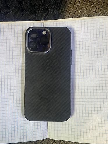 iphone 13 berde: IPhone 14 Pro Max, 256 GB, Deep Purple, Face ID — 7