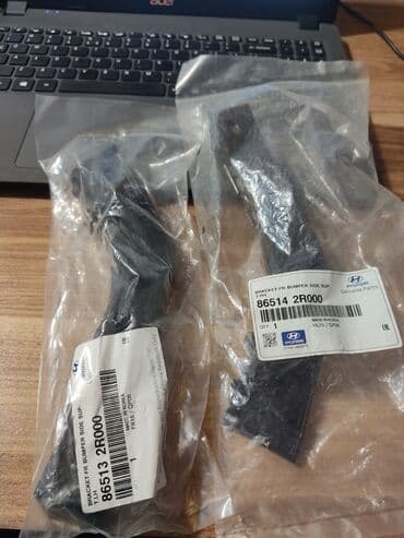 ниссан террано 2 запчасти: I30 2007-2012 Salazka qabaq bufer крепление бампера Artikul  — 1