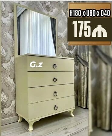 Güzgülü lalafo.az -da Güzgülü