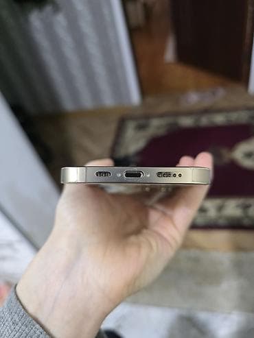 iphone 13 pro islenmis: IPhone 13 Pro, 128 GB, Qızılı, Barmaq izi, Face ID — 6