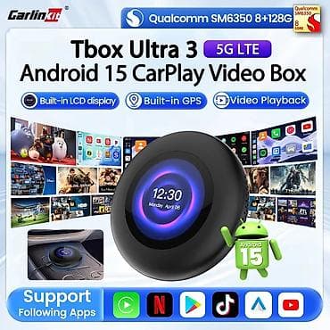 Автоэлектроника: Carlinkit TBox Ultra 3 Carlinkit TBox Ultra 3 – Avtomobiliniz üçün — 1