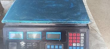 Elektron ticarət tərəzisi – DAĞLAR - Maksimal yüklənmə: 40 kq -