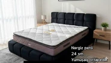 Пуфики: Новый, Простой матрас, Детский — 5