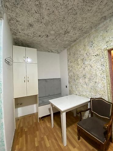 Məişət kimyəvi maddələri: Kiralq — 9