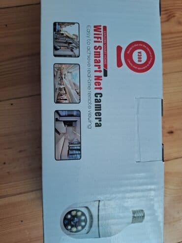 uşaq izleme kamerasi: V380 modeli ilə təchiz edilmiş bu ağ rəngli ağıllı şəbəkə kamerası — 4