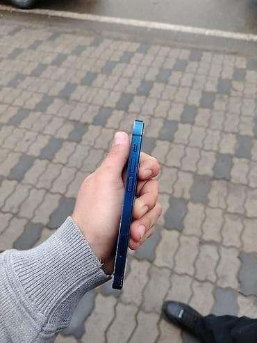 sony playstation 5: IPhone 12, 64 GB, Mavi — 4