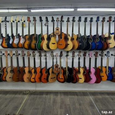 Klassik gitaralar: Klassik gitara, Yeni, Ünvandan götürmə — 5