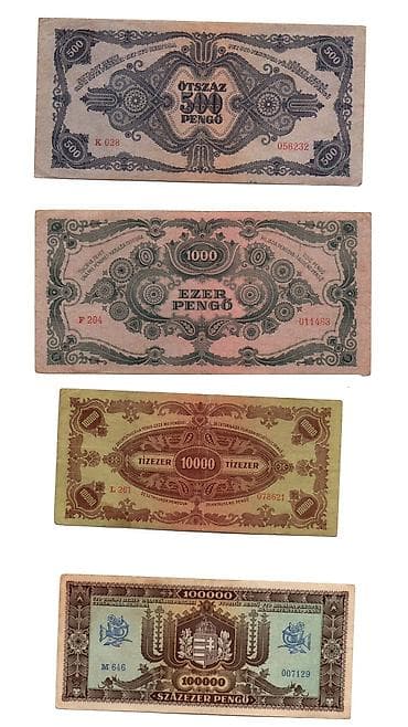 gitara simleri: Macarıstan pengő banknotları dəsti (1945 buraxılışları) Təsvir: - — 2