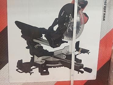 Uqlorezlər: Uqlarez yeni gəldi orginal polşa firması kitay deyil ölçü 255 mm dır — 5