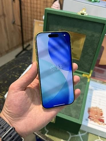 dubay iphone kreditle: IPhone 17 Pro, 256 GB, Yaşıl — 10