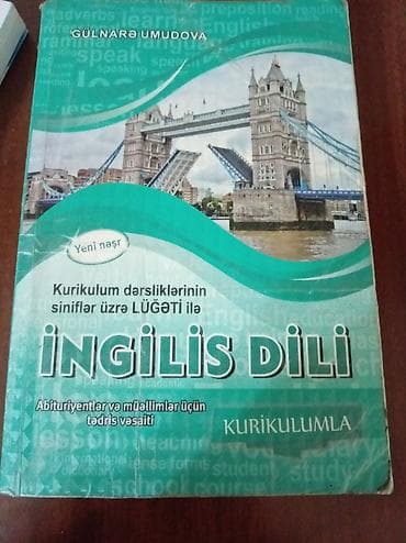 Məhsul: “İngilis dili – Kurikulum dərsliklərinin siniflər üzrə lüğəti — 1