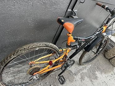 RAMBO dağ velosipedi – tam amortizasiyalı, 26" təkər ölçüsü