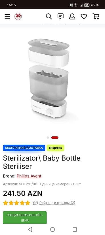 pvc utusu: Philips Avent SCF291/00 – elektrikli buxarlı butulka sterilizatoru - — 4