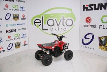 Uşaq arabaları: Uşaq elektrik kvadrasikl Uşaq üçün nəzərdə tutulmuş akkumulyatorlu — 2