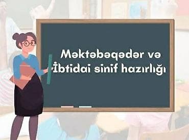 Məktəbəqədər və ibtidai sinif hazırlığı, Azərbaycan dili, Fərdi