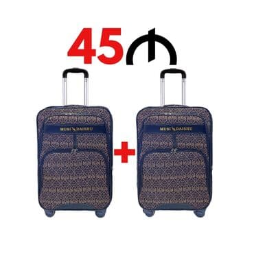 yol cantası: Cemodan El baqaji.Carry on.Ручная кладь. Camadan satisi.Catdirilma ve — 1