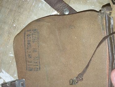 детский портфель: Сумка на плечо, Б/у — 3