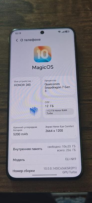 iphone 6 plus satilir: Honor 200 Pro, 256 GB, rəng - Mavi, İki sim kartlı, Face ID, Barmaq izi — 3