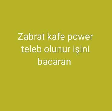 torpaq kreditle: Torpaq sahələrinin satışı — 1